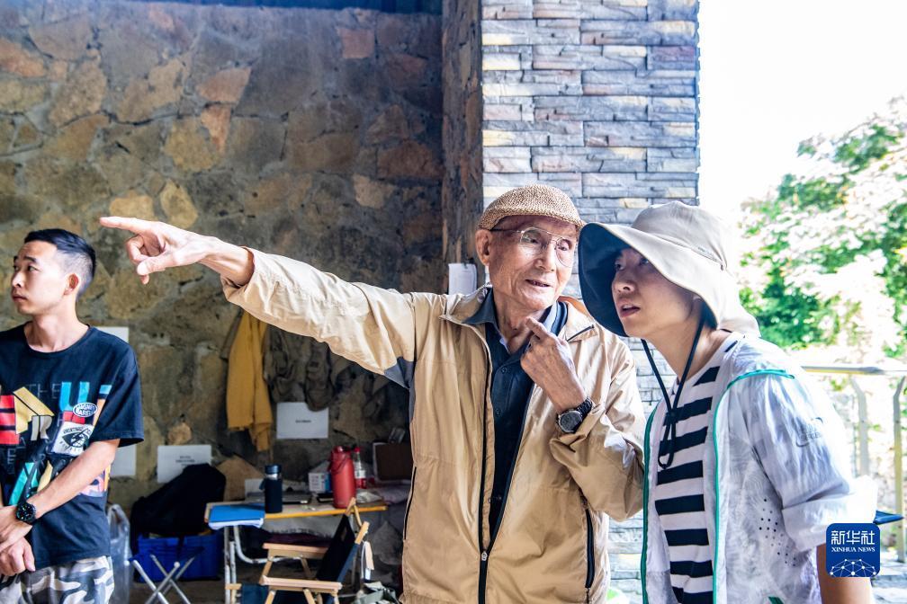新葡萄最新官网